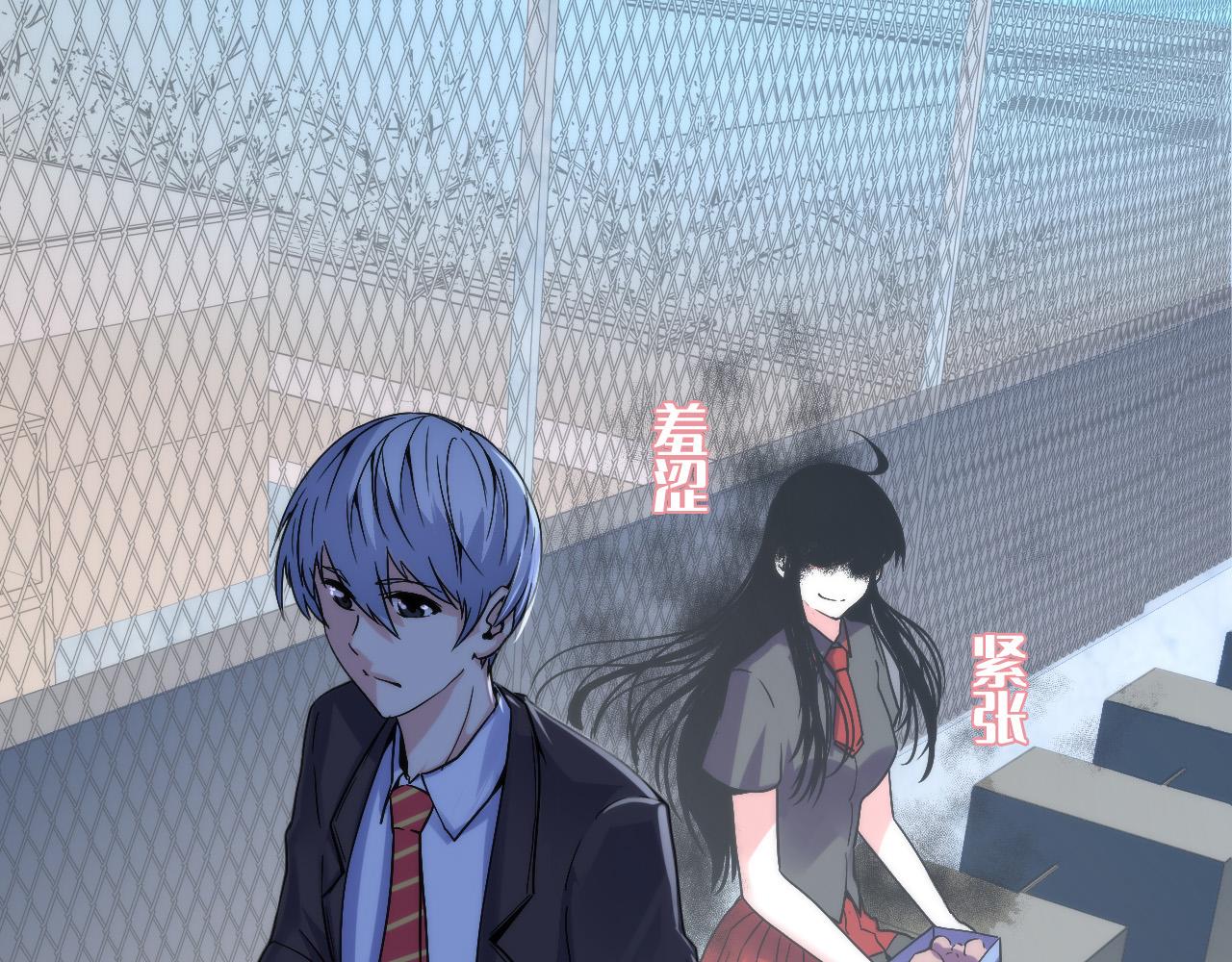 第61话 攻略鬼井玉68