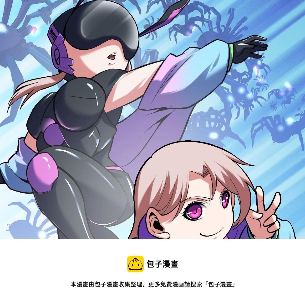 第107话 一石三鸟92
