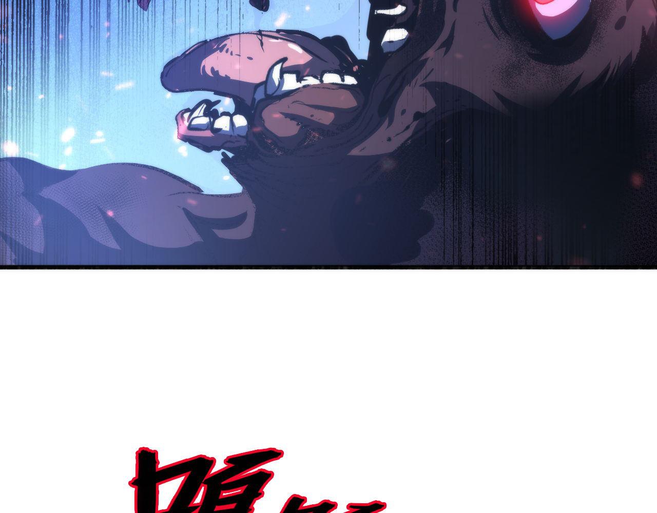 第79话 神的食堂107