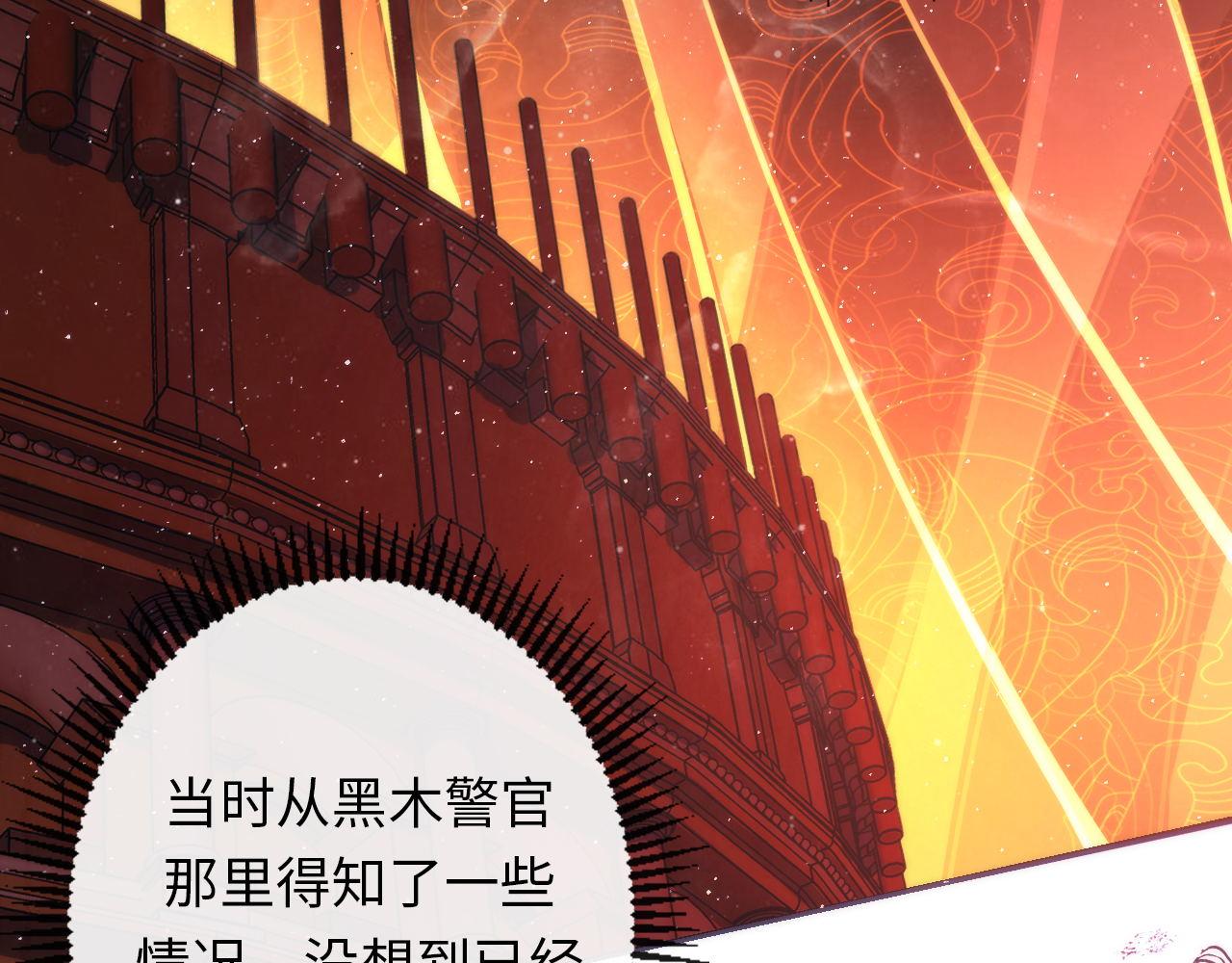第160话 大佬不愧是大佬！6