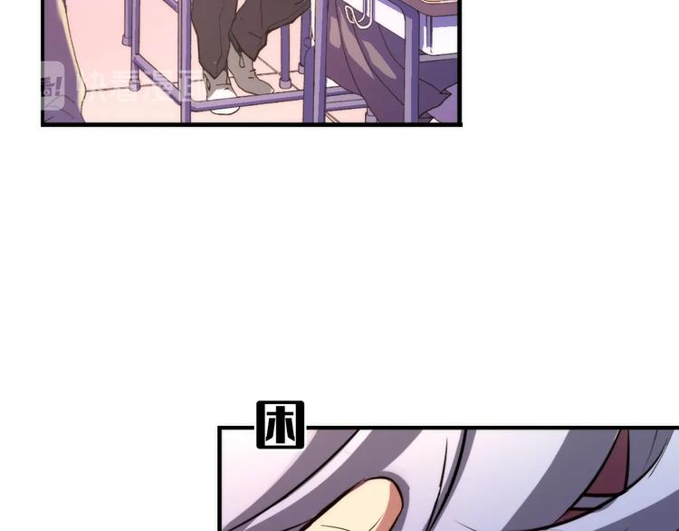 第3话 这个巫女不太灵7