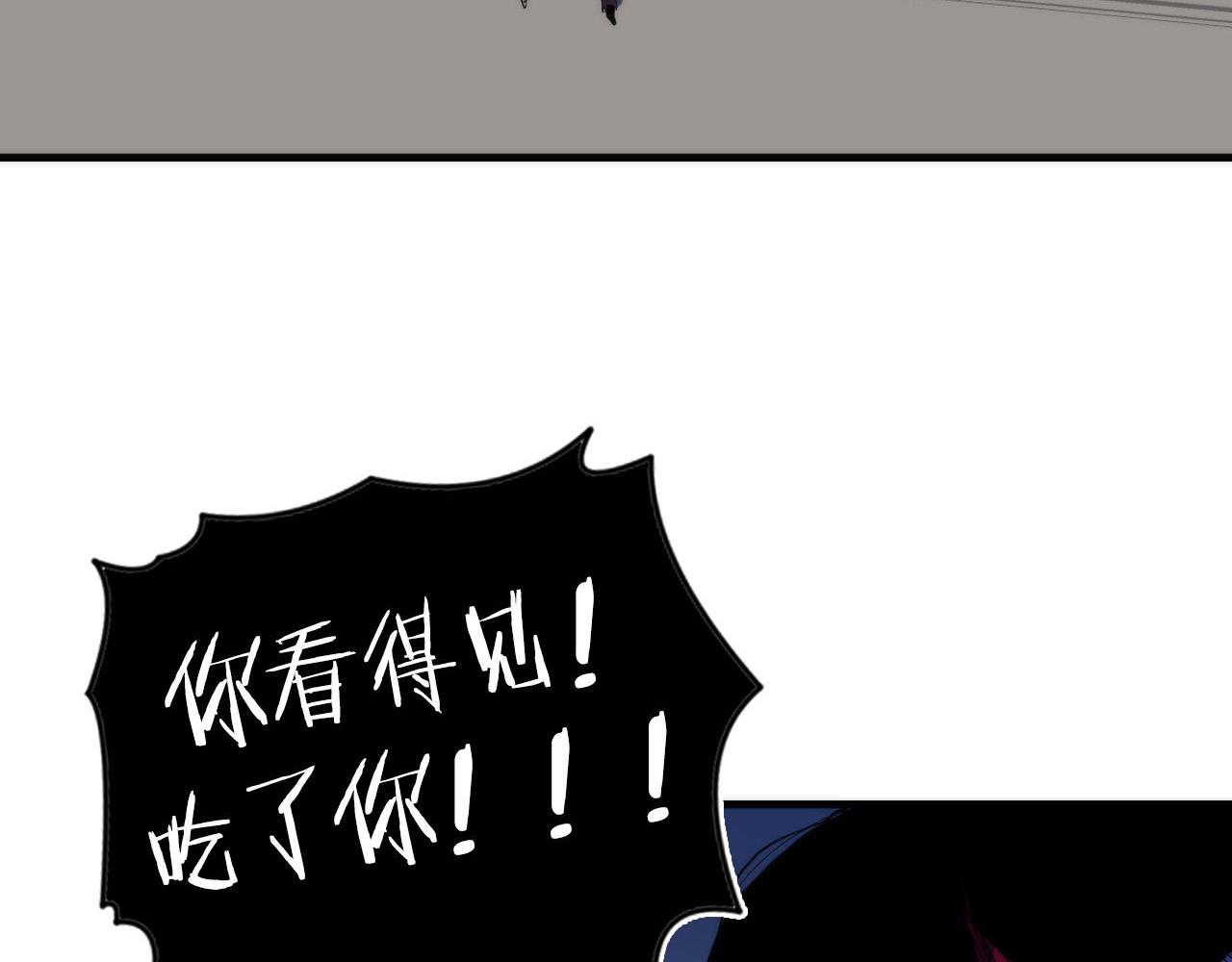 第100话 吓死宝宝了6