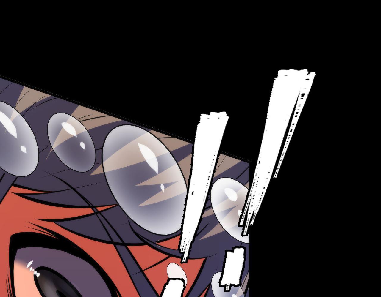 第139话再次失控·和氏登场20