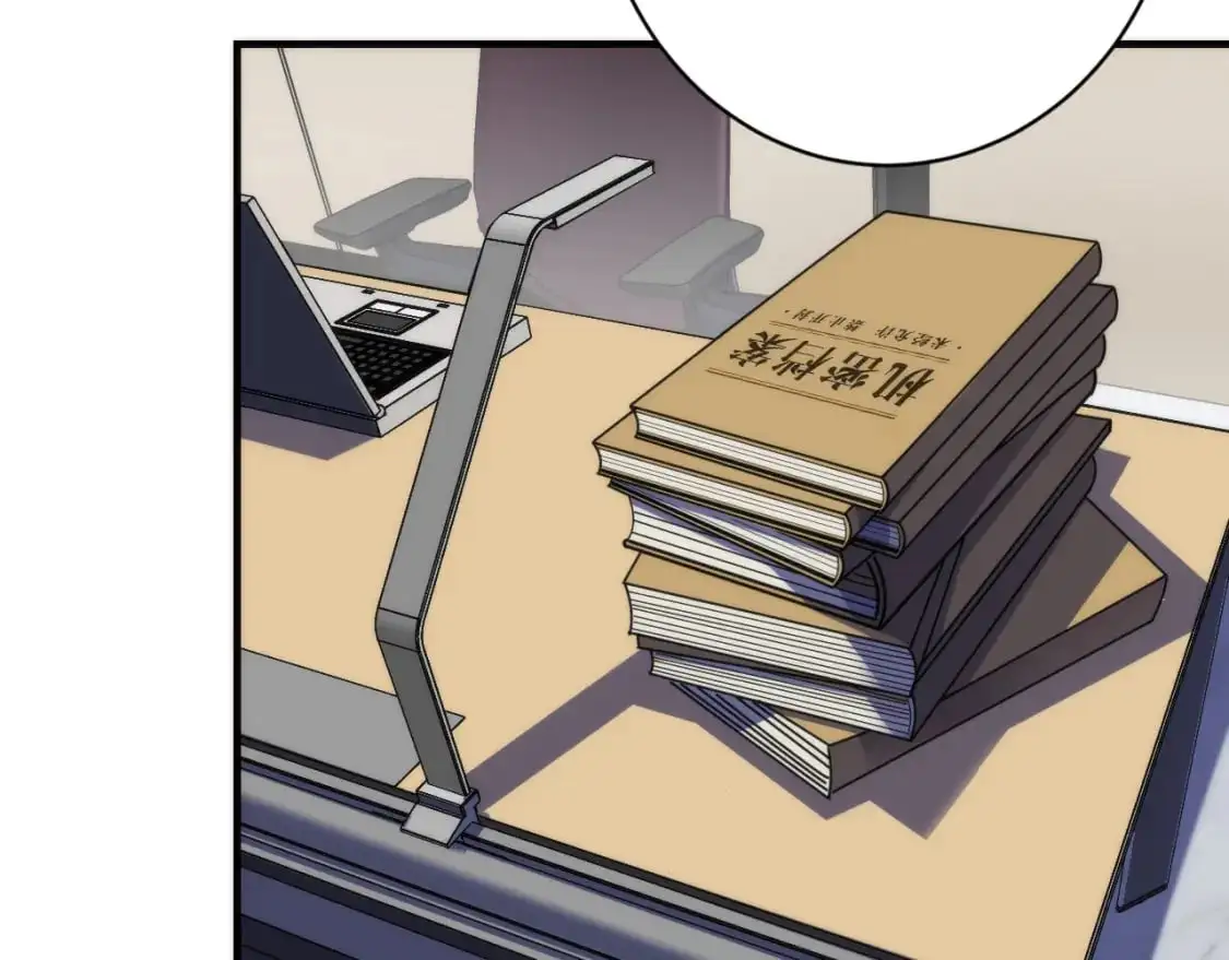 第235话 老板保护计划81