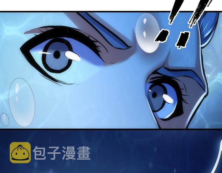 第30话 10000米53