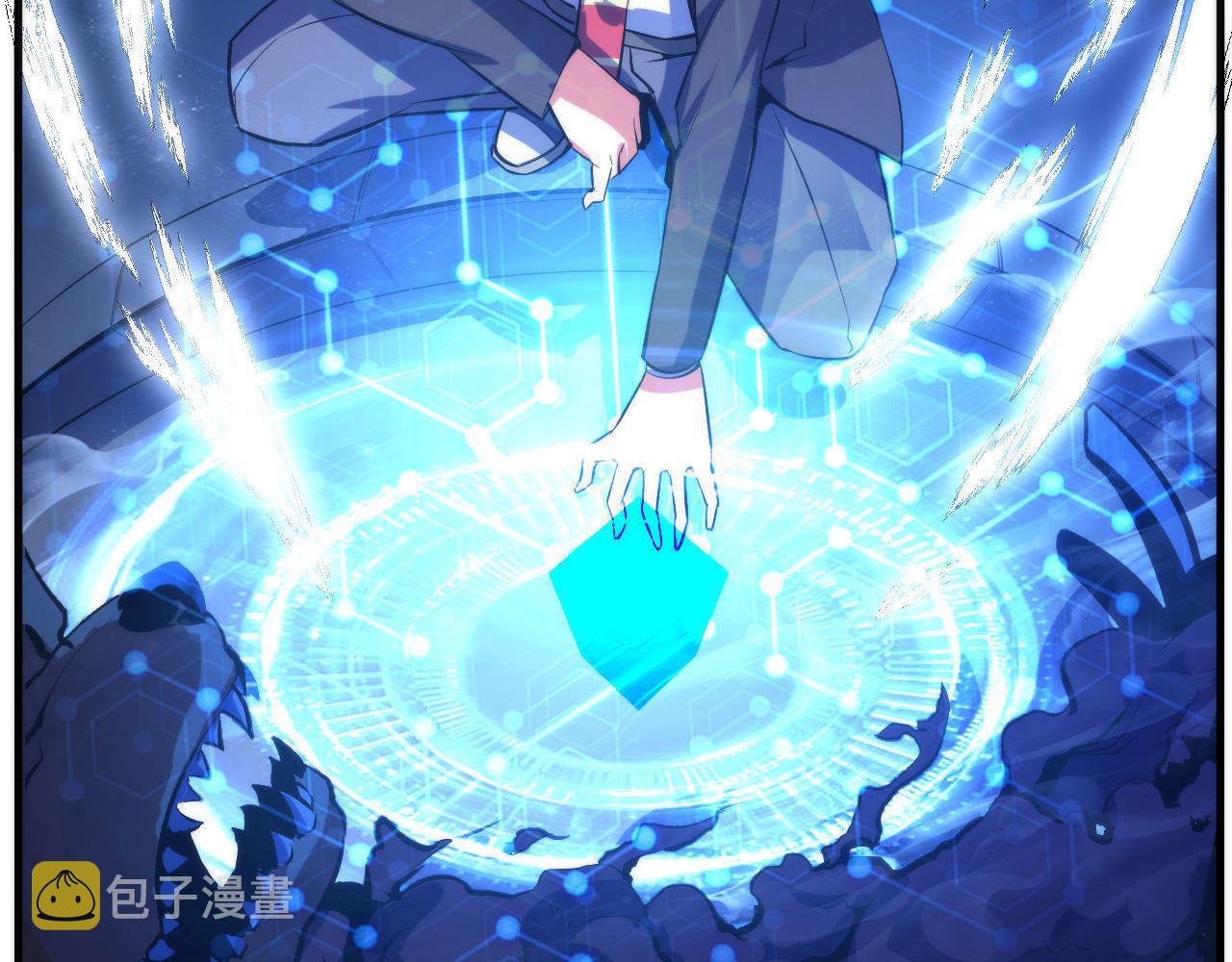 第87话 特异体质？27