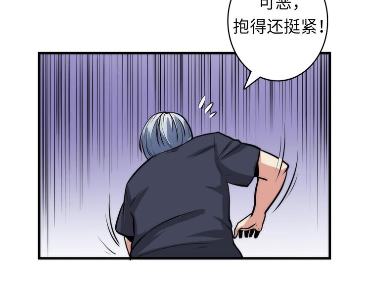 第34话 第一位信徒？39