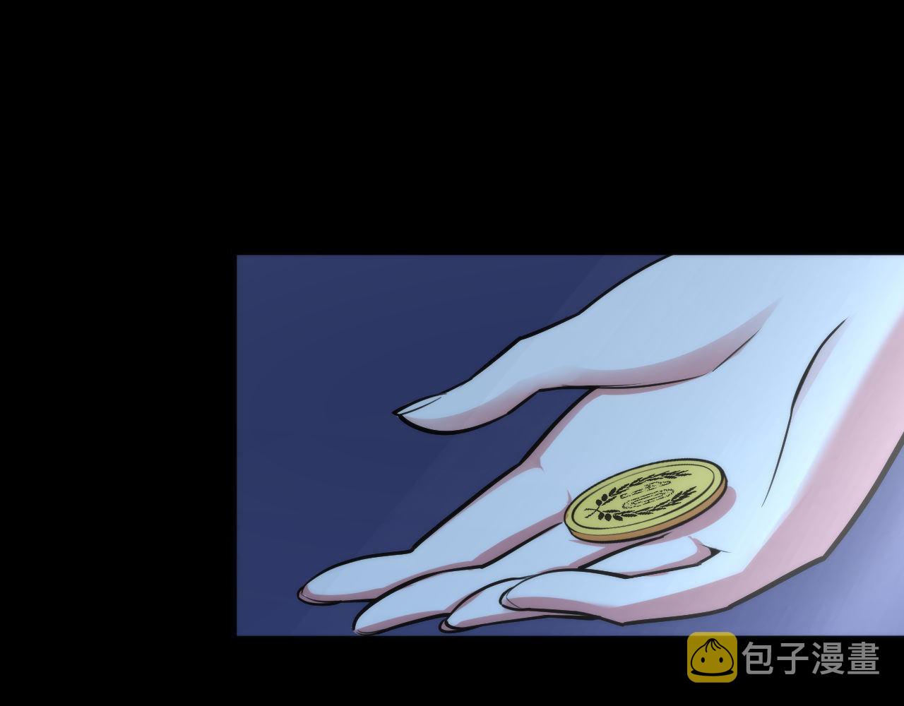 第85话 有敌来袭，犬神咒杀！75
