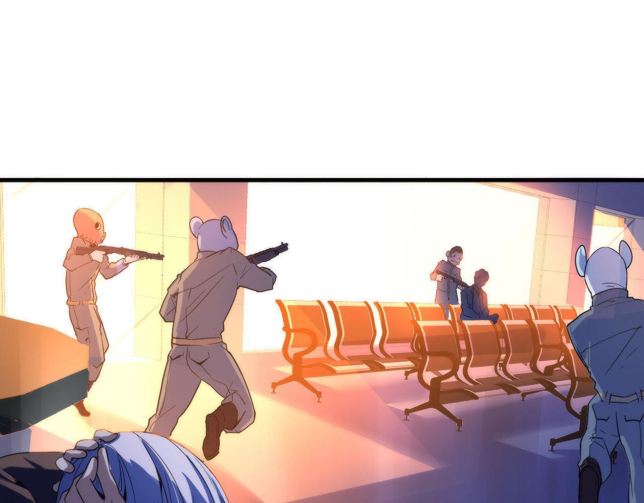 第65话 新的神秘者？79