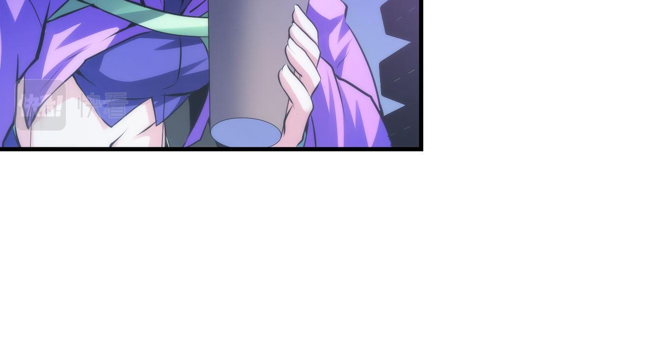 第156话 锚定增加60