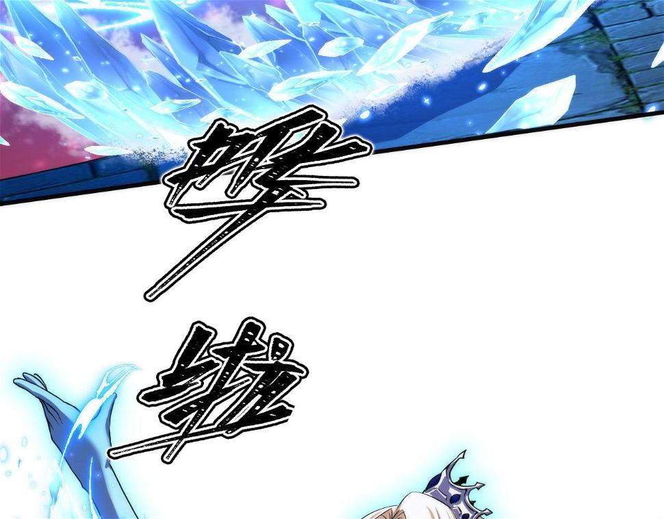 第187话 她就是女灵童？19
