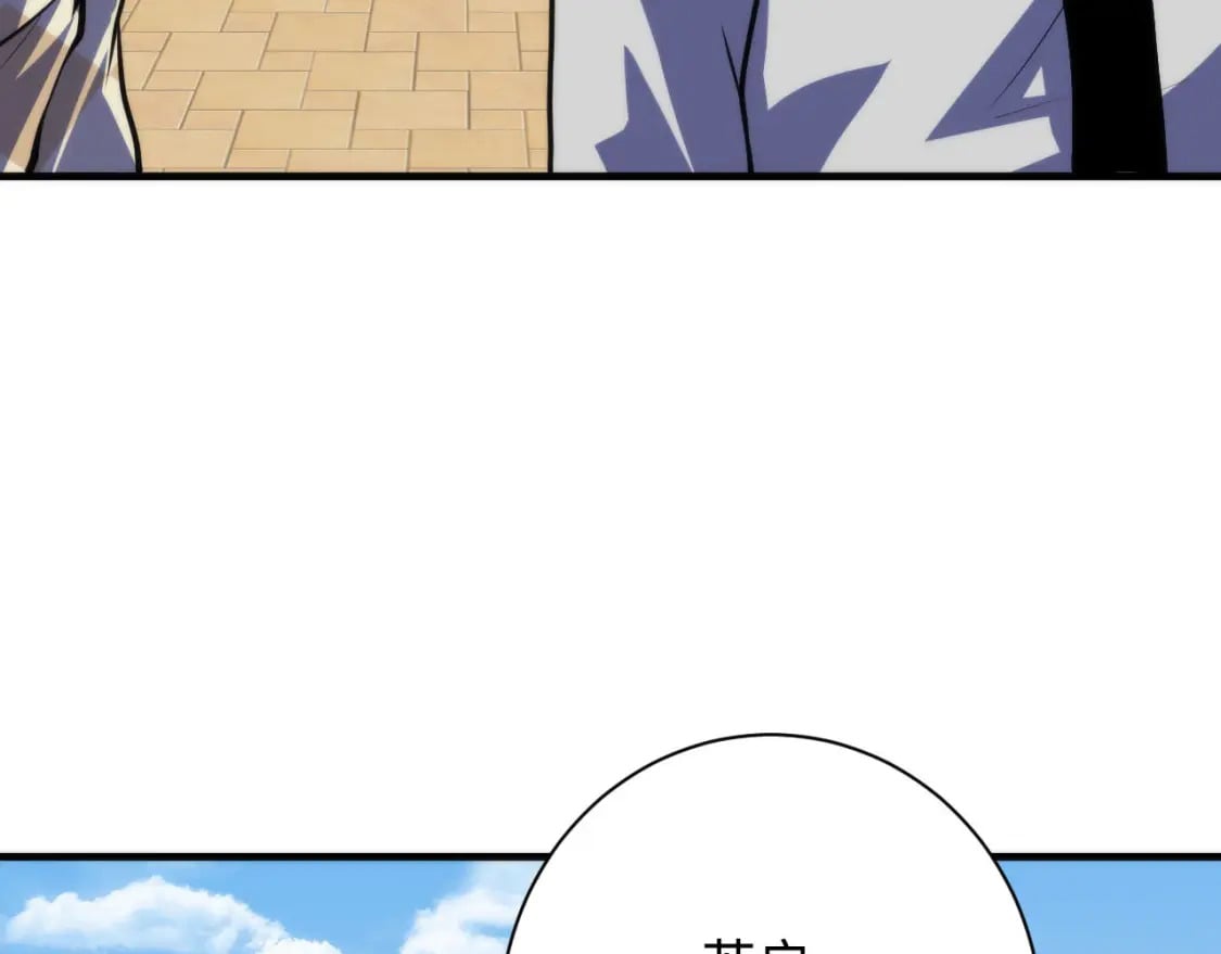 第218话 赝品丑闻·奇怪的呼唤？66