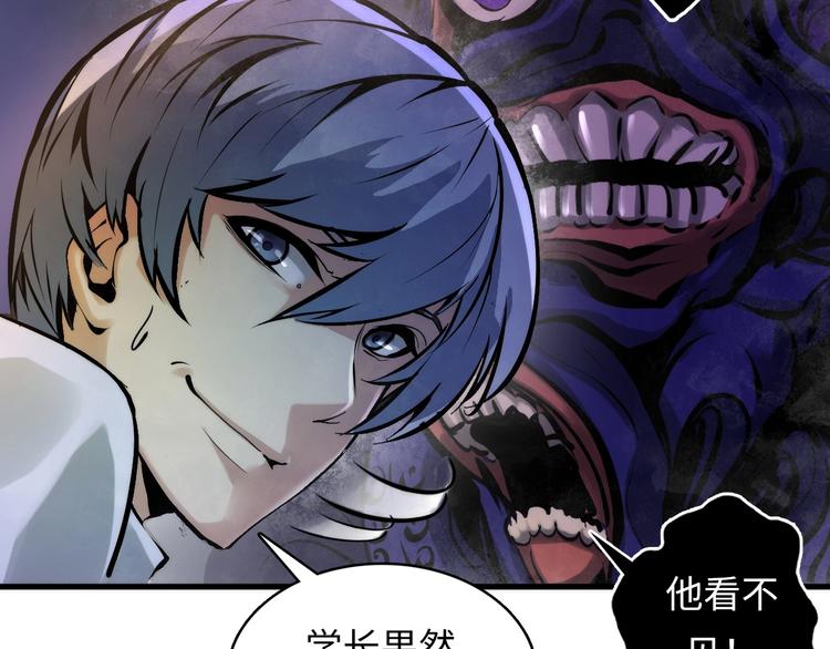 第5话 诗经13
