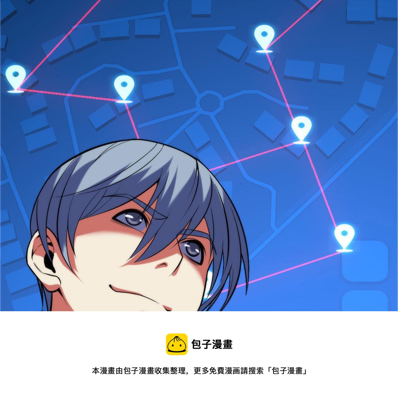第105话 洛都神主印记24