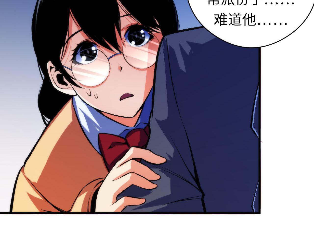 第93话 录影带鬼神出现！16