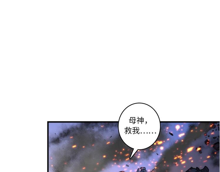 第27话 坚定的锡兵90
