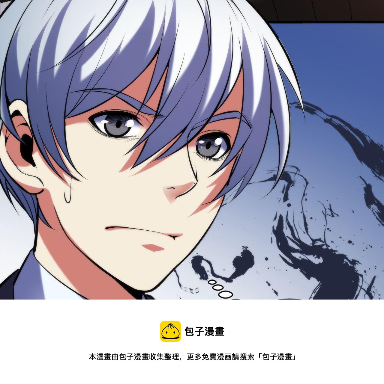 第108话 有人想抢我锚定？60