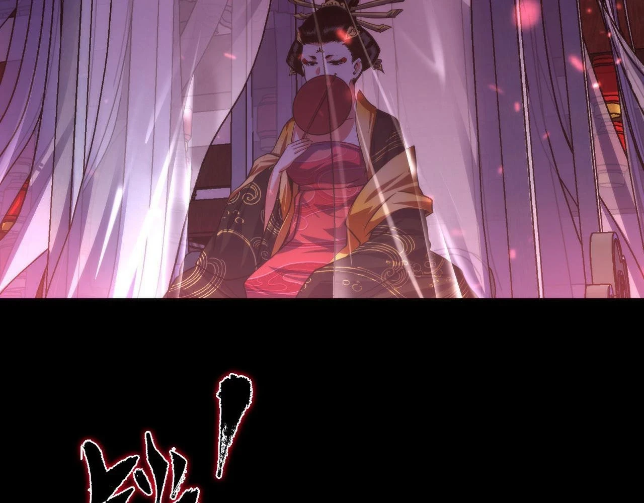 第180话 花魁游街39