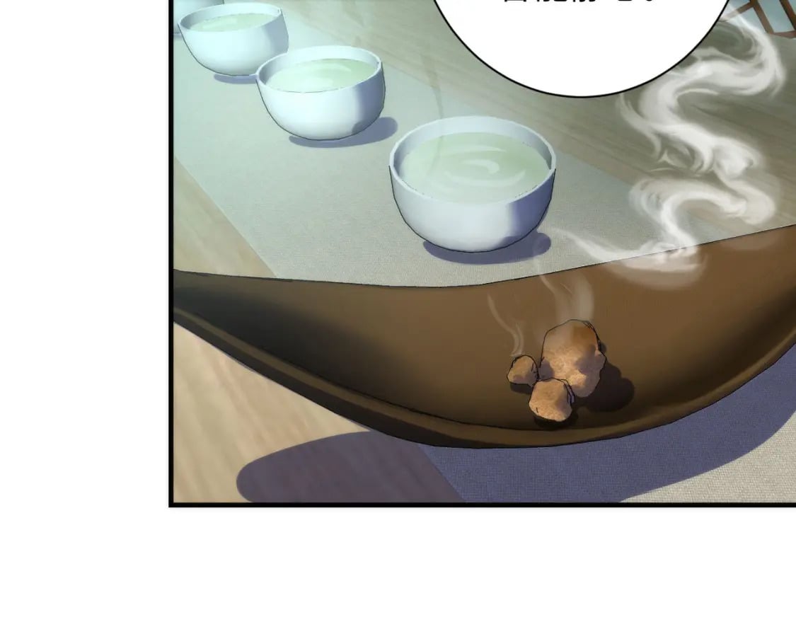 第206话 器官案的新进展69