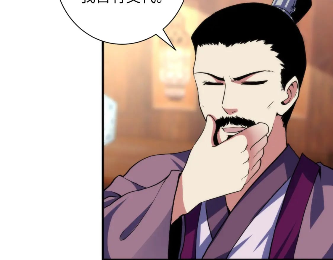 第189话 灵童的执念72