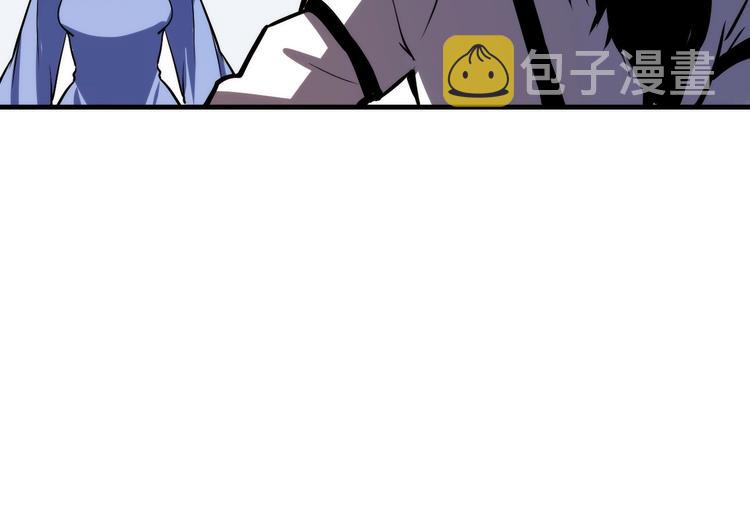 第32话 理想国76