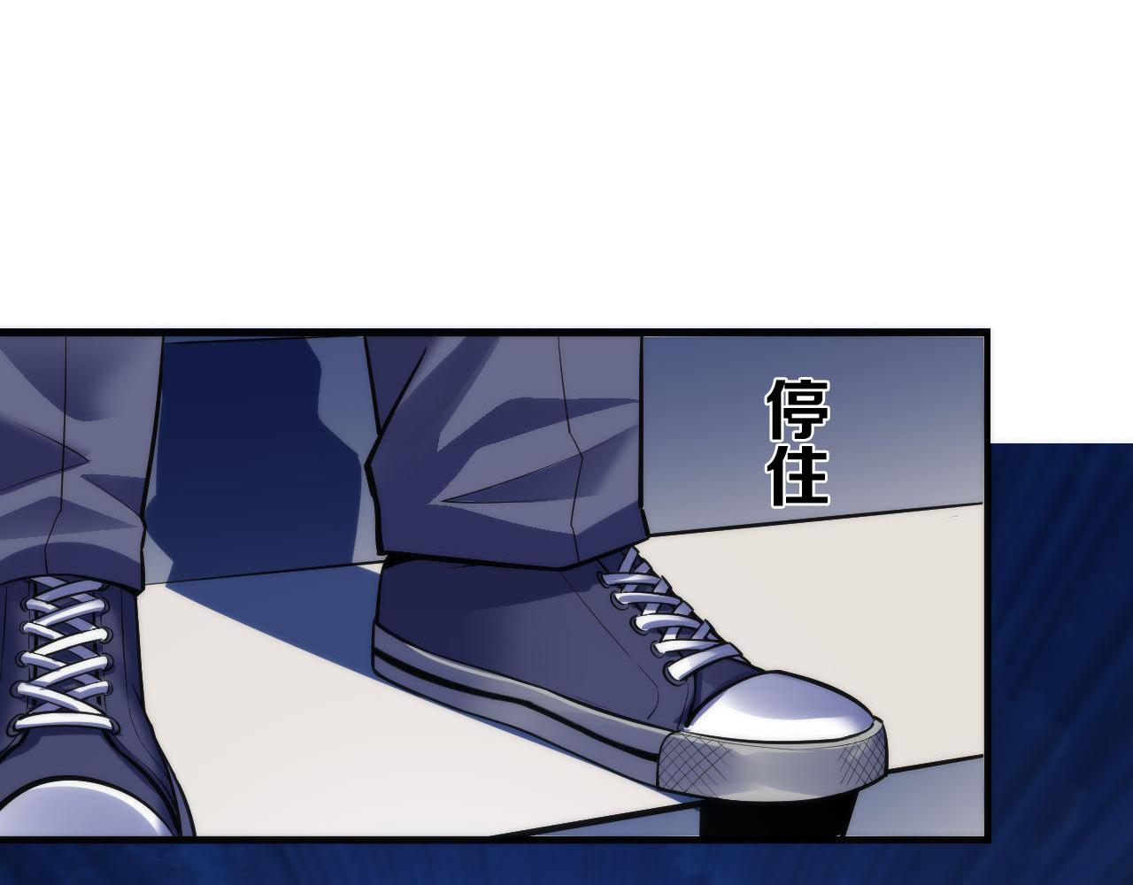 第98话 进化的青春期44