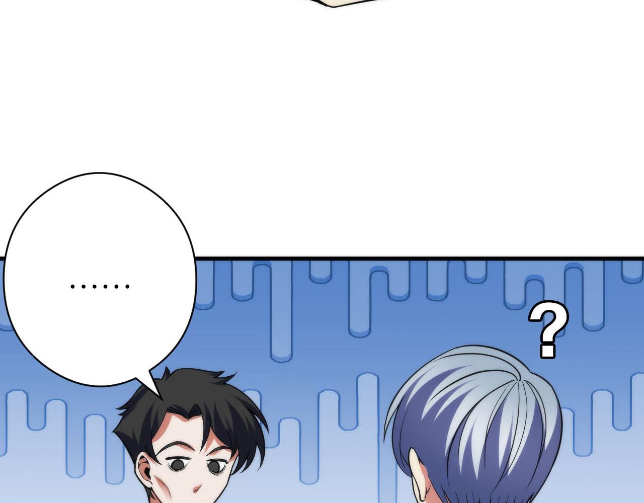 第116话 墨菲斯托·黑船祭典64