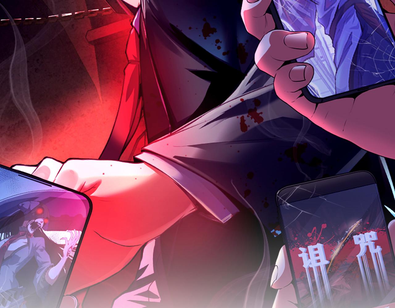 第159话 疯子？·洛都凶案1