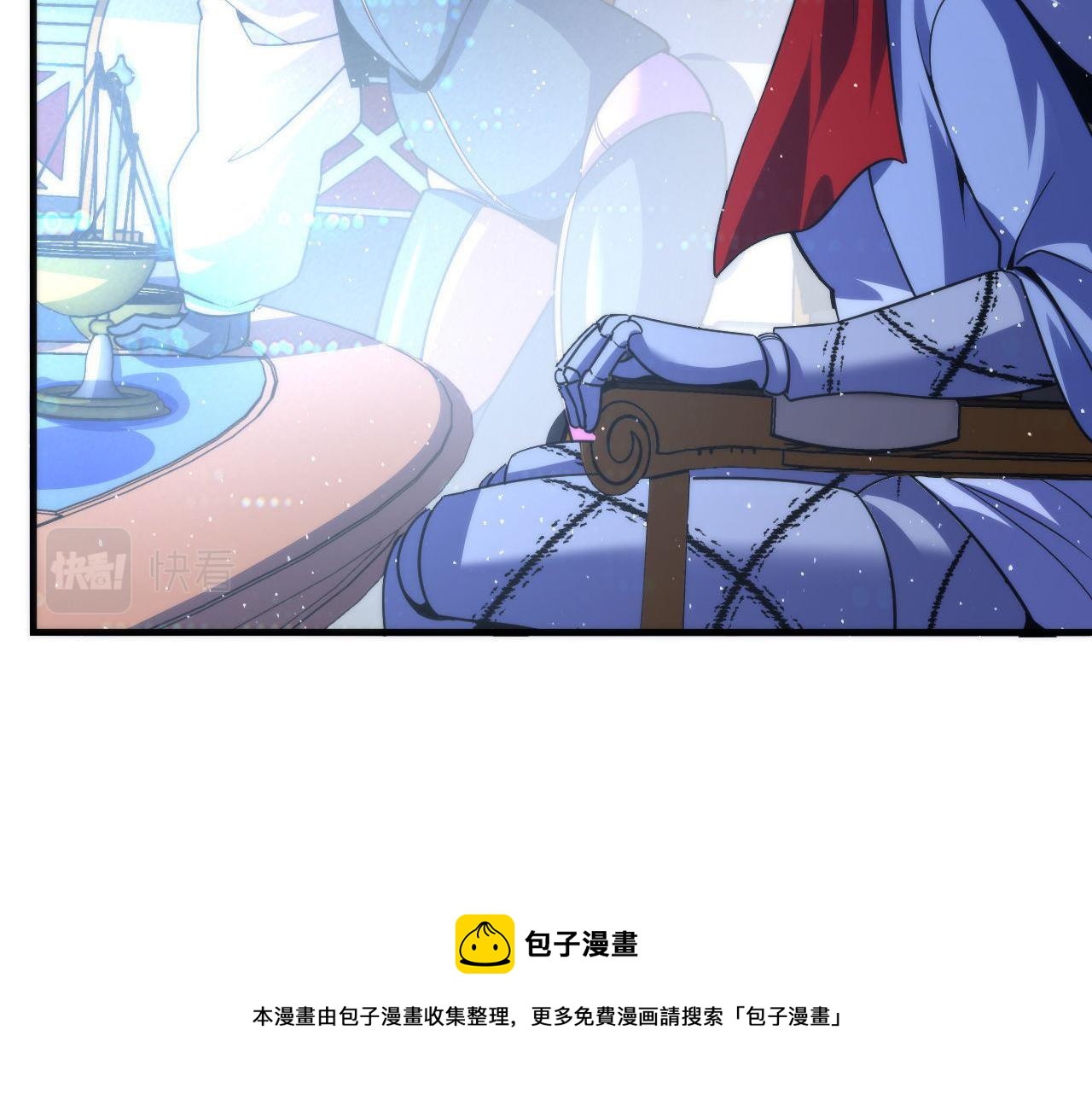 第111话 《洛都鬼神》84