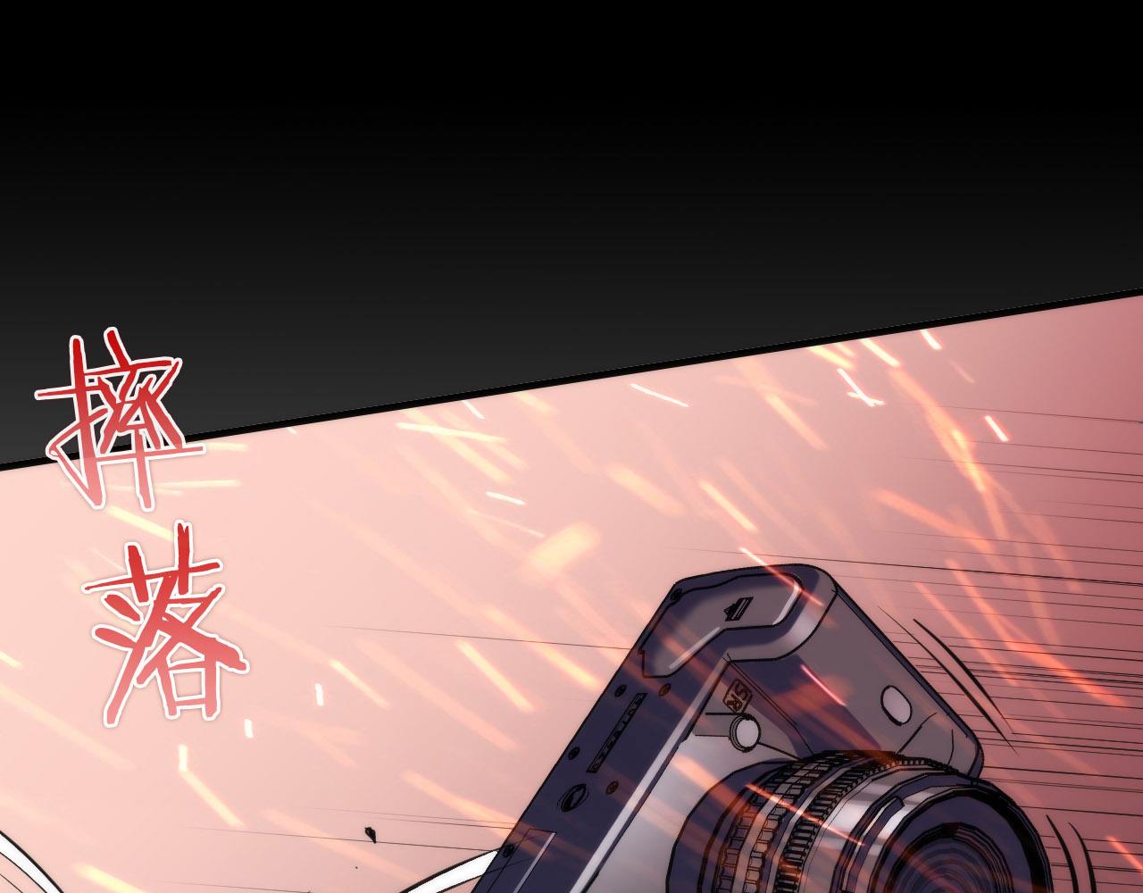 第126话 天狗？舔狗？70
