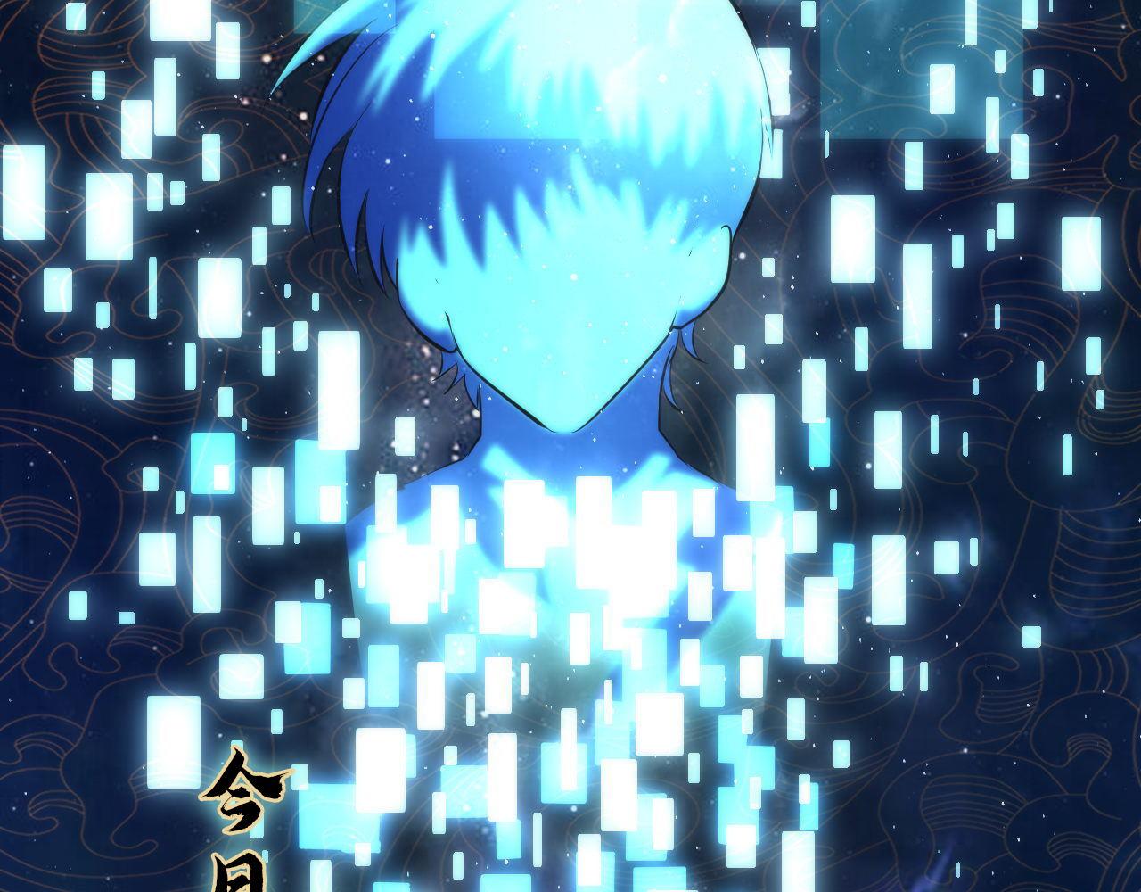第161话 相机头！选我！94