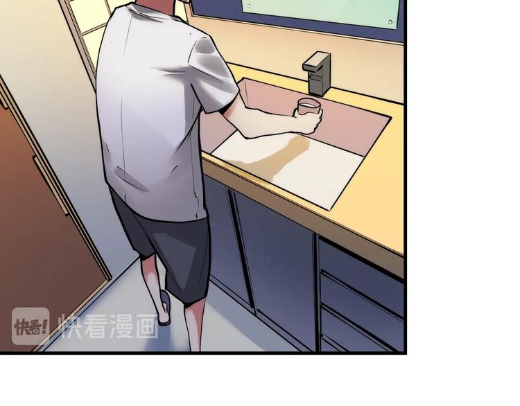 第7话 开局一张图，传说全靠编6