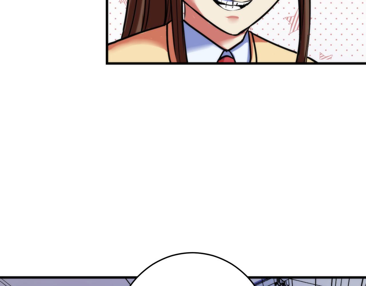 第54话 赛博电子20
