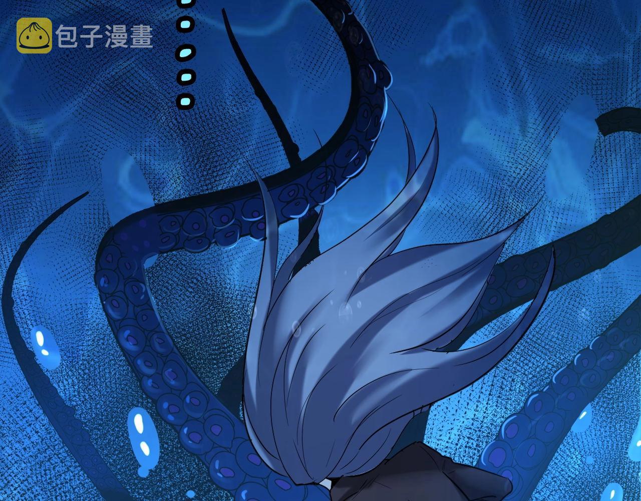 第53话 逆时回溯20