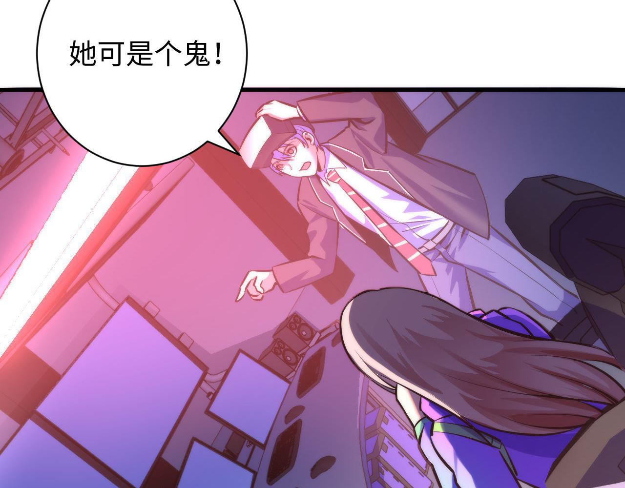 第94话 放开那个女孩！126