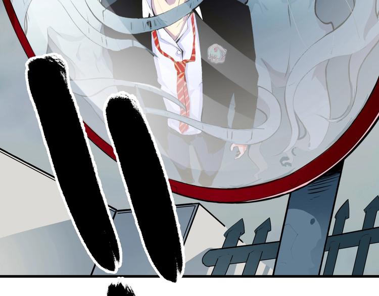 第1话 这世界疯了！92