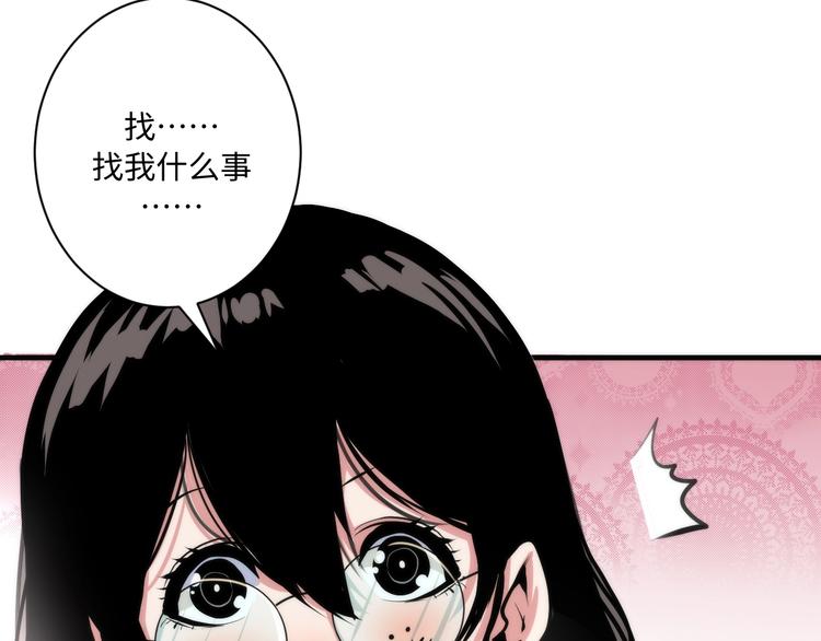 第40话 热门视频博主111