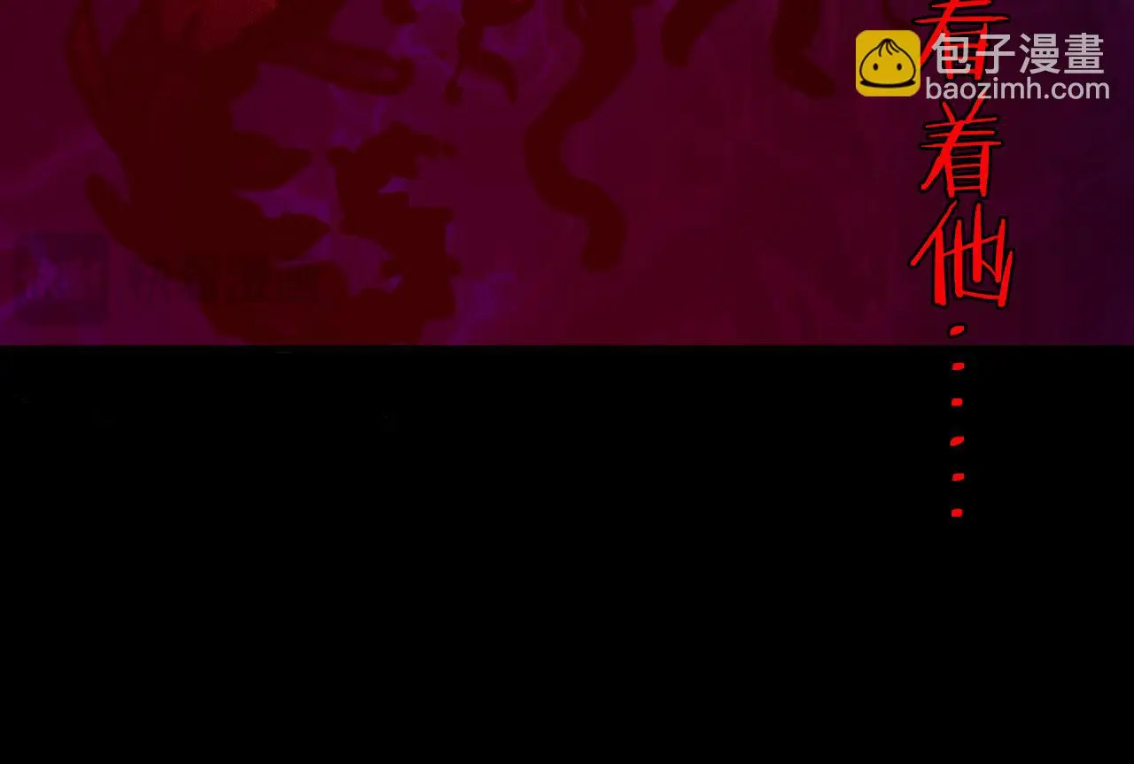 第245话 骸师之死・未知的对手111