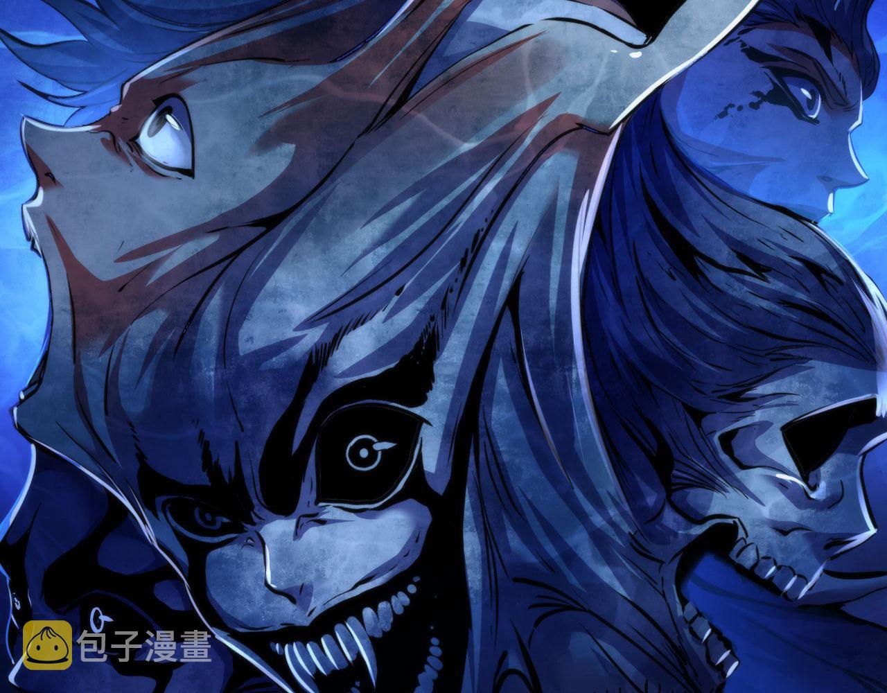 第169话 危险感应26