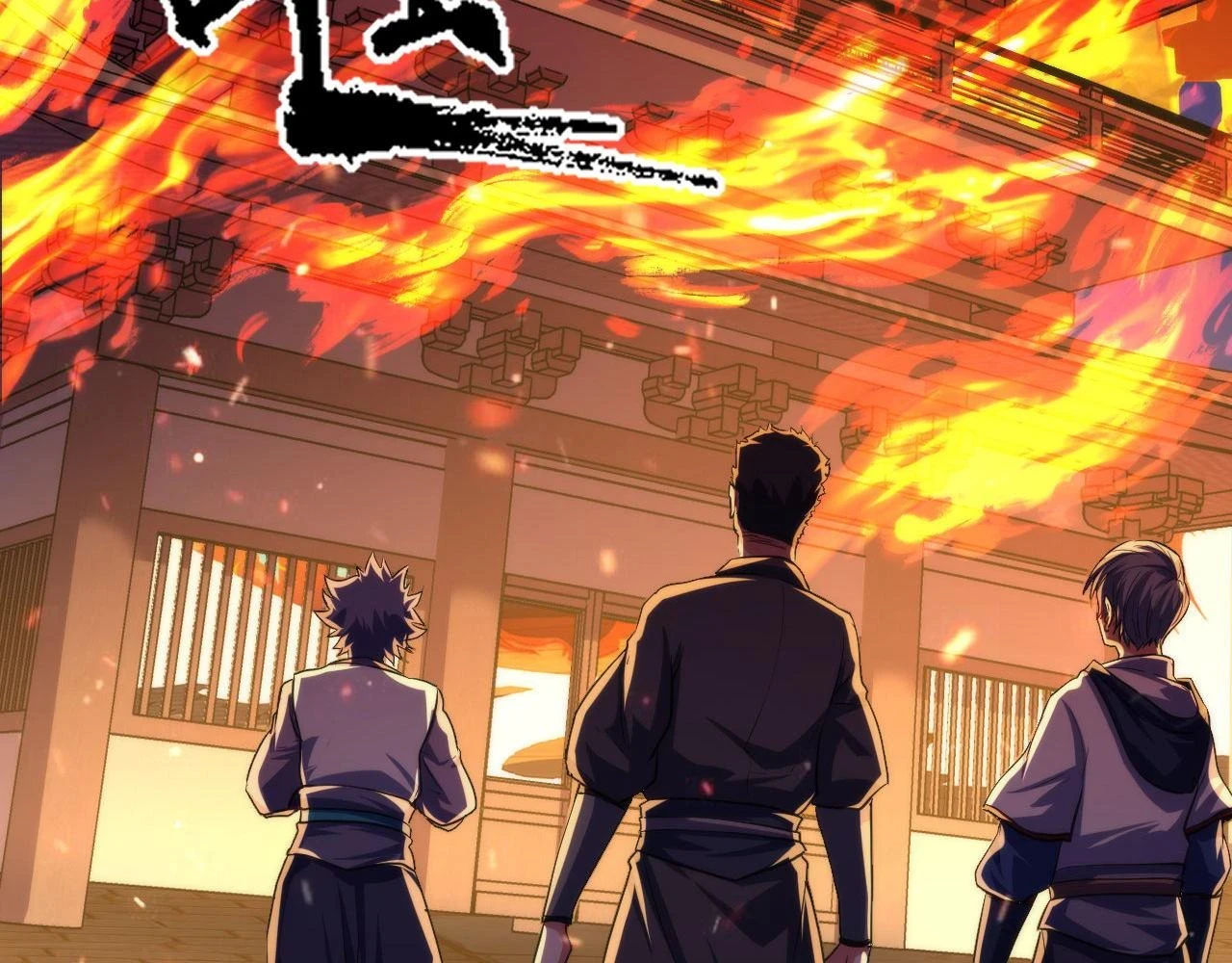 第186话 强敌出现·分头行动116