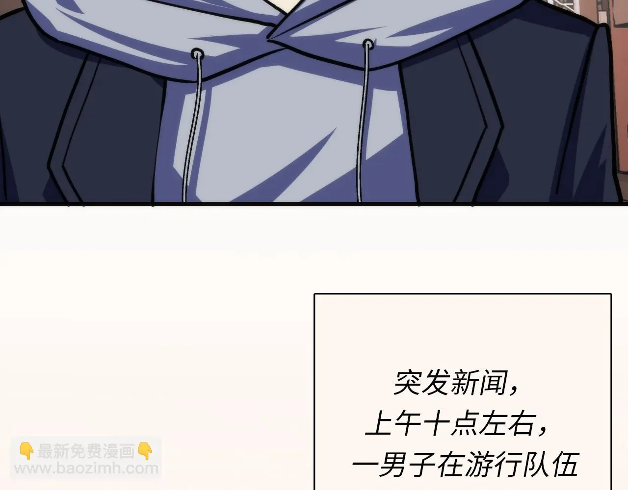 第247话 莉莉丝现世！89