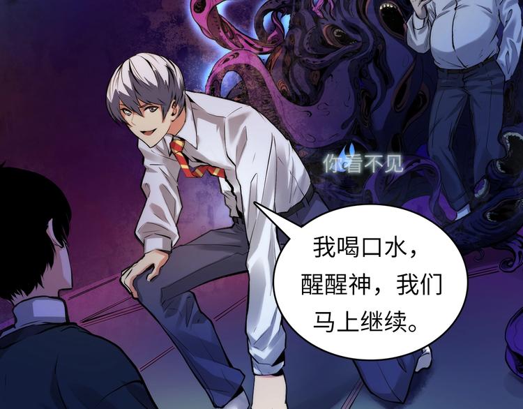 第5话 诗经30