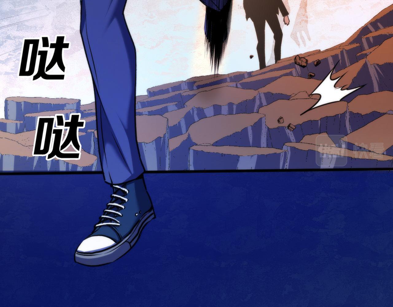 第73话 垂泪天使收容战67