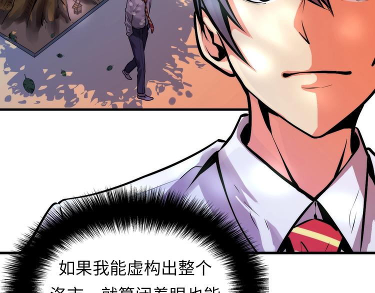 第5话 诗经167