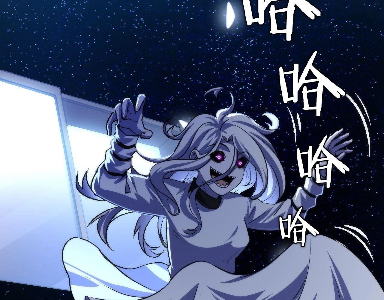 第183话 无法扑灭的大火？115