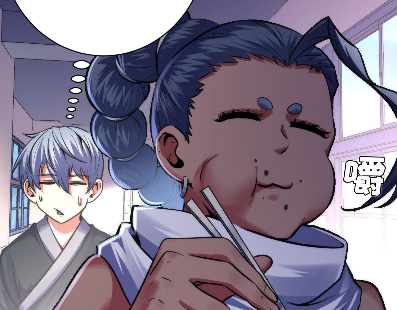 第170话 文化节落幕·周五特别行动62