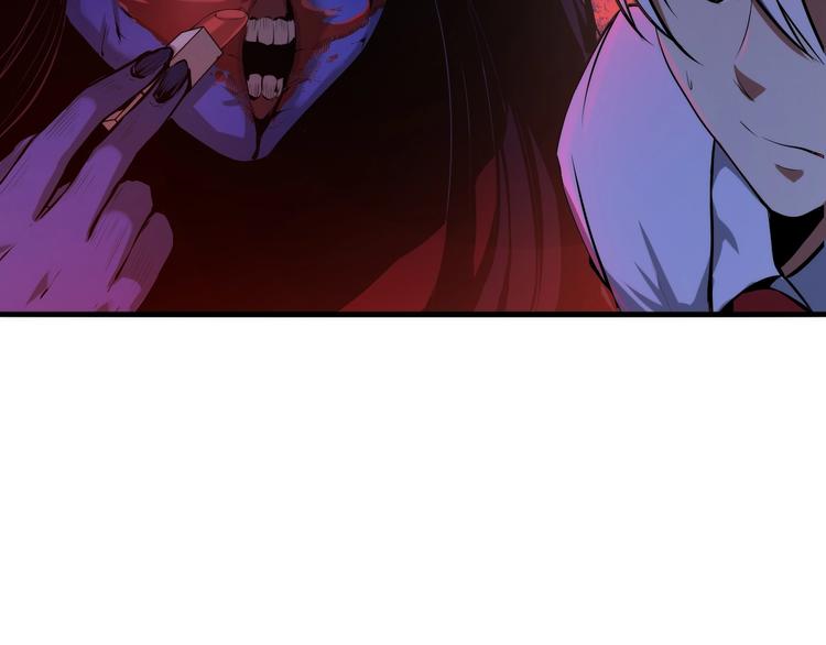 第10话 罗生门的证词32