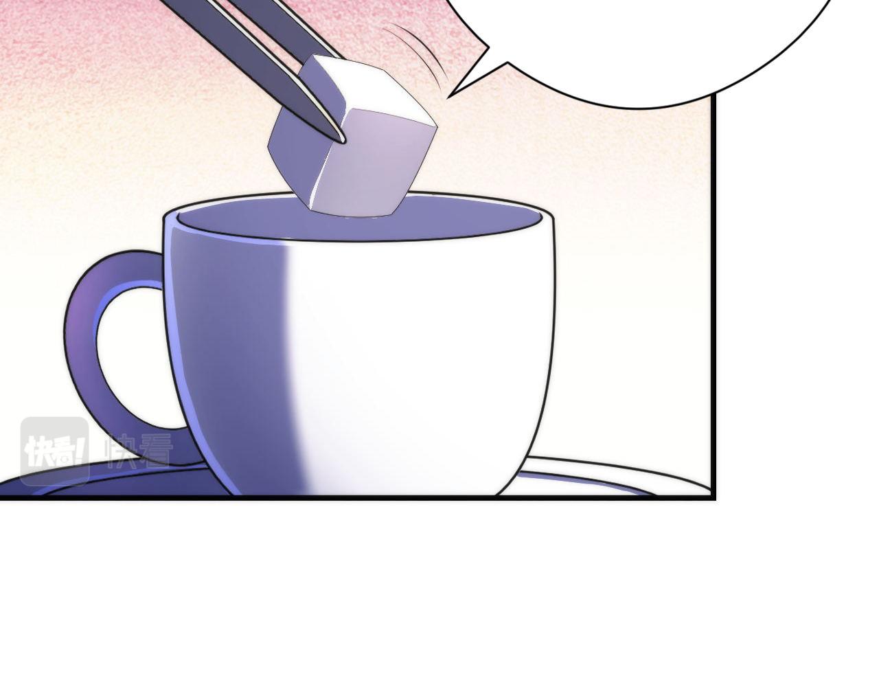 第149话青峦之国的妖石14