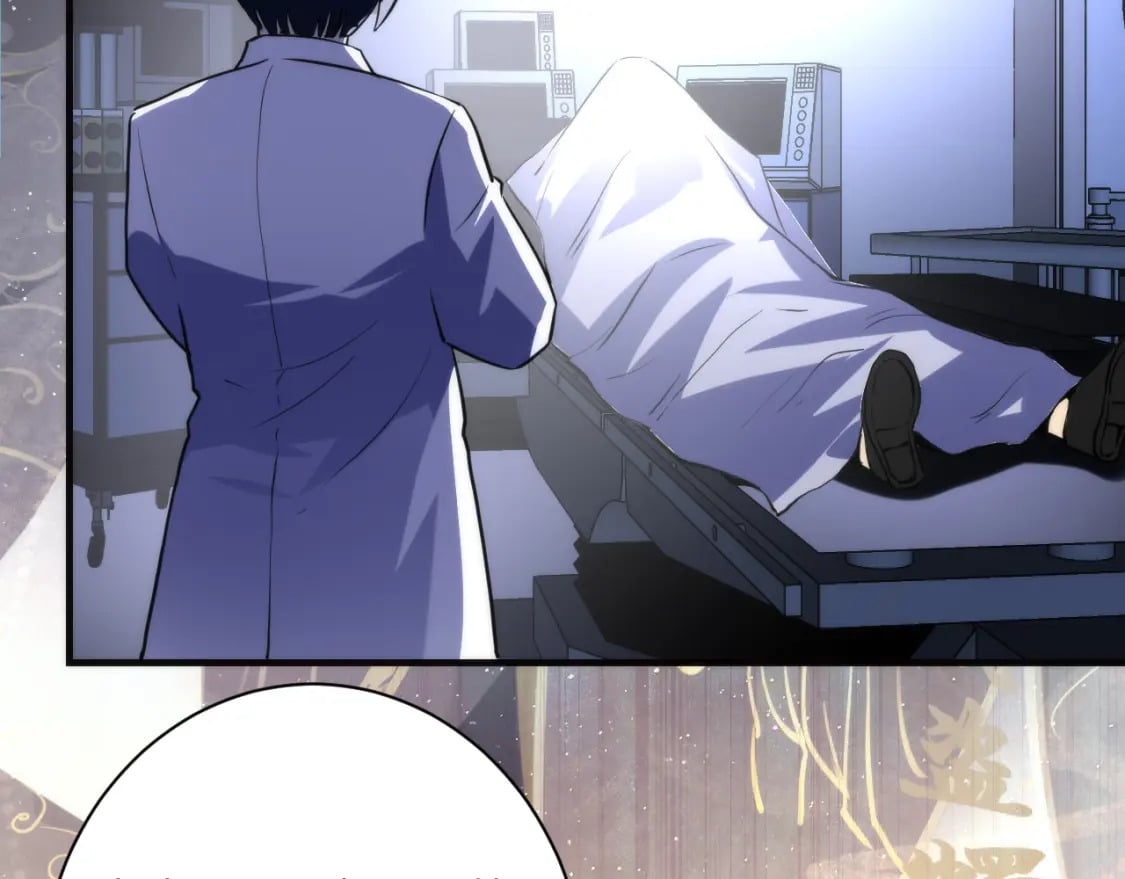第232话 独家线索・动物异常？11