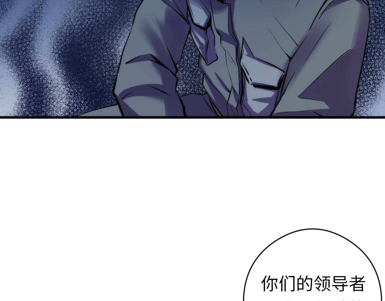 第67话 睡美人的金纺锤70